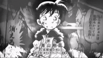 Detective Conan GIF by arcalle