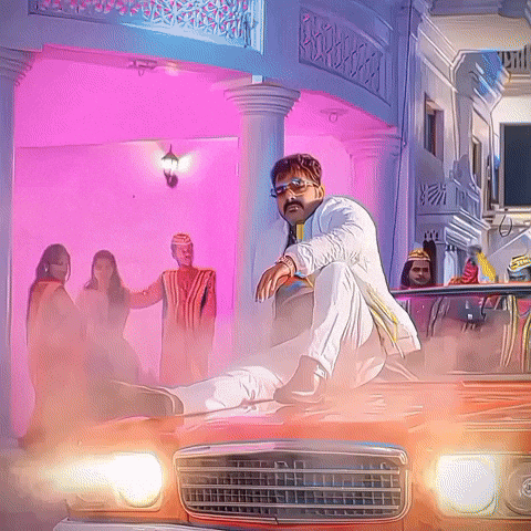 Power Star GIF