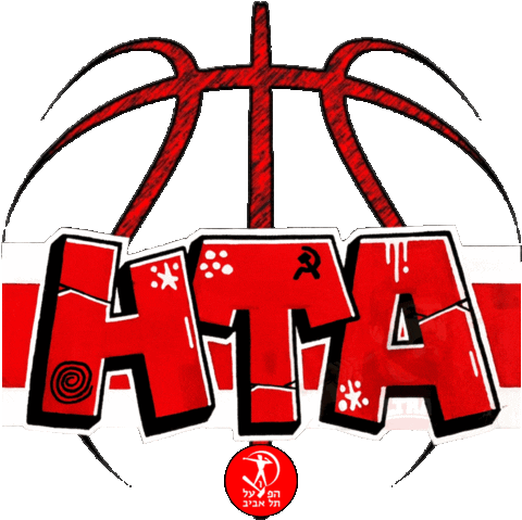 Basketball Sticker by HTABC