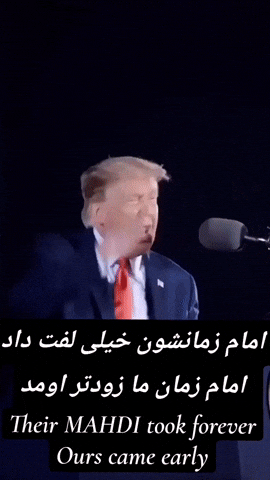 Iran GIF