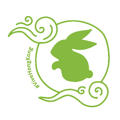 Lantern Mooncake Sticker by Vive Hong Kong