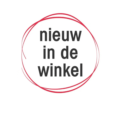 Het Lokaal GIF