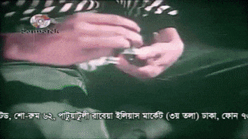 Kidnap GIF