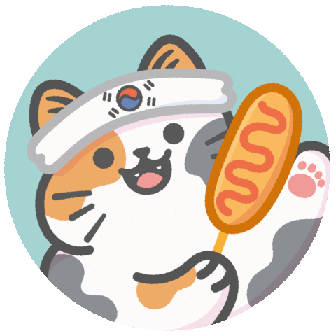 Cat Korean Sticker by Politopia Ilustraciones