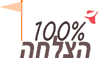 Cap-Motivation Sticker