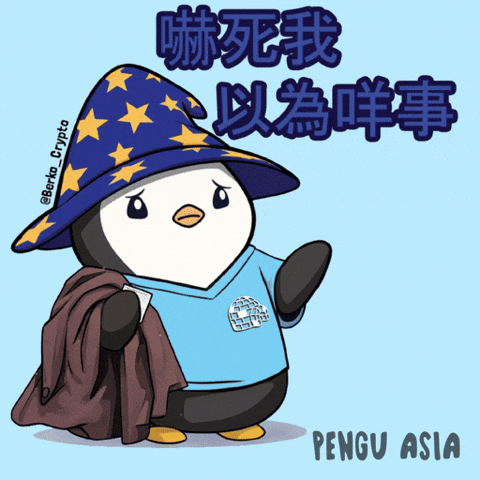 Sad Consensus GIF by Pengu Asia