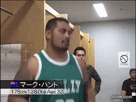 Mark Hunt Air GIF by Asian American and Pacific Islander Heritage