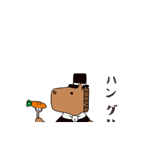 Brandshop YOCHIKA Sticker