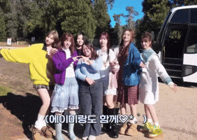 Australia Bae GIF