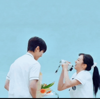 Ridrita GIF