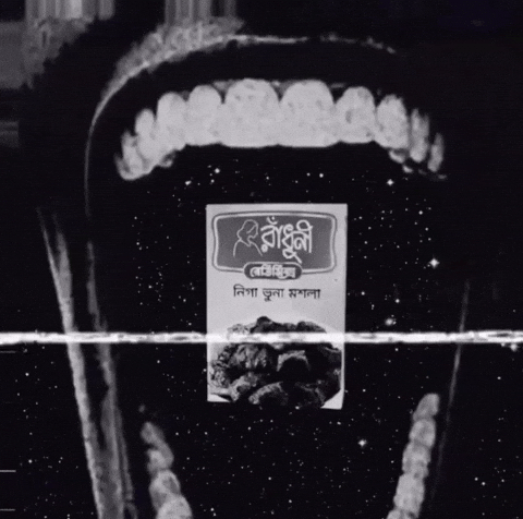 Instataklabrine GIF