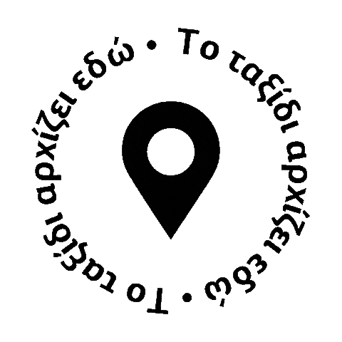 Diontours & Red Elephant Sticker