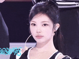 Ian GIF