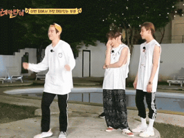Parkjinyoung GIF