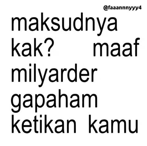 Text Brat GIF