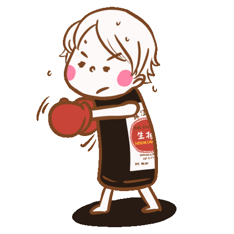 Boxing Sticker