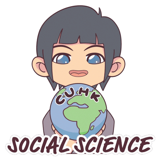 Back To School University Sticker by CUHK