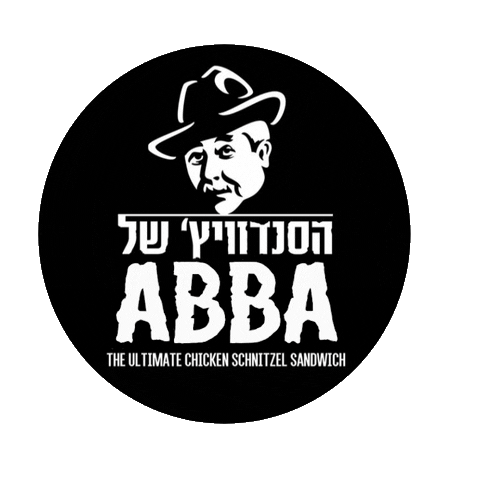 Lunch Abba Sticker by orlandowatches