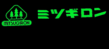 ミツギロン GIF