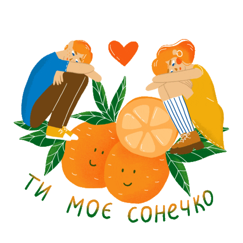 Sandora Ukraine Sticker