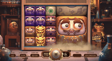 Animated GIF