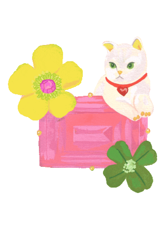 Cat Pink Sticker by Les Néréides