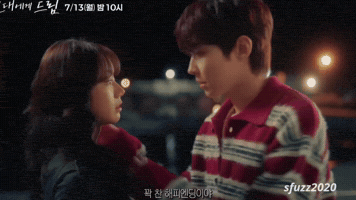 Hyeri Love GIF