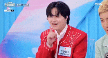 Novelbright GIF