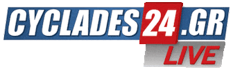 News Ios Sticker by Cyclades24