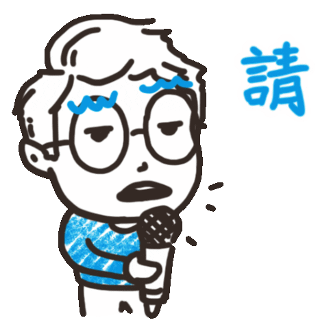 Love Sticker