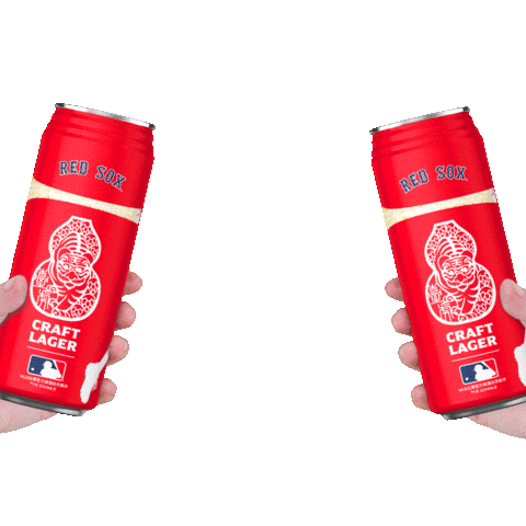 Home Run Beer Sticker by taihubrewing