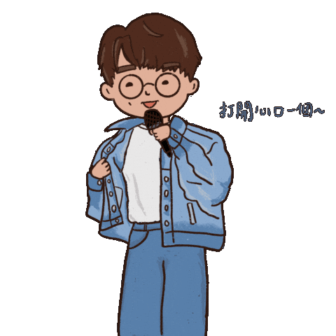 Terencelam Sticker