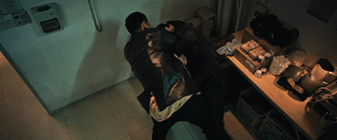Animated GIF