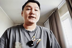 Mongolia GIF
