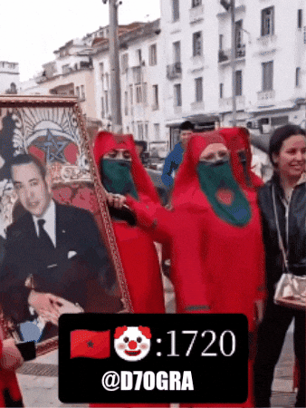 Morocco Bondage GIF