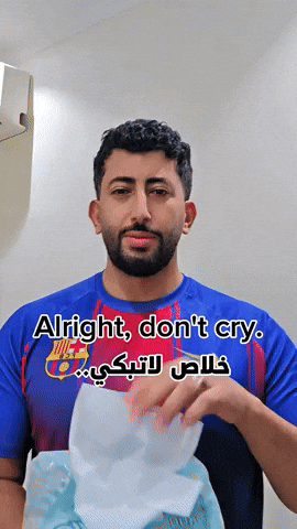 Saudi GIF