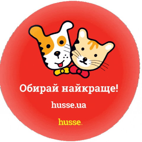 hussekyivlb GIF