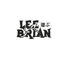Leebrianpr Sticker by Black Koi Ent