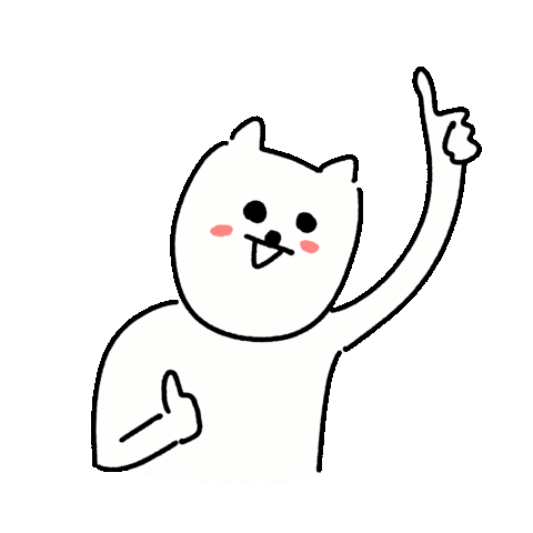 Happy Feliz Sticker