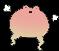 かえる Gifs Get The Best Gif On Giphy かえる Gifs Get The Best Gif On Giphy