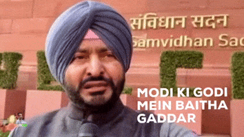 Congress Modi GIF