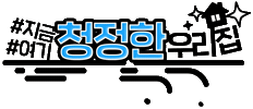 경동나비엔 Sticker by kdnavien