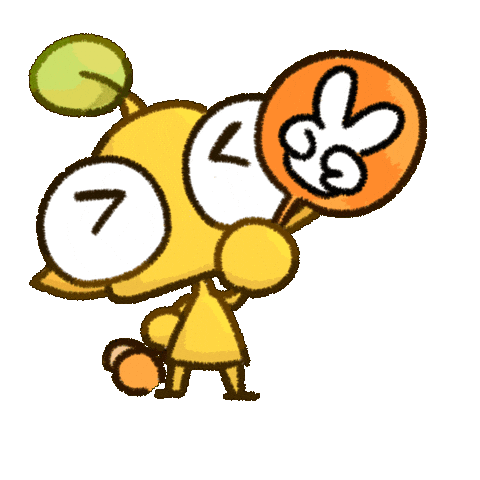 Yellow Pikmin Sticker by akari_tatata