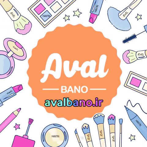 Beauty Makeup GIF by avalbano