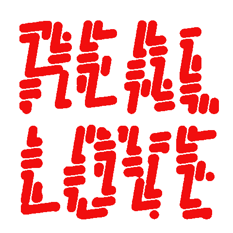 Heart Love Sticker