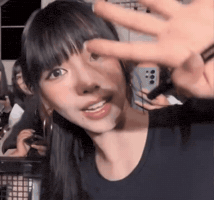 Karina GIF