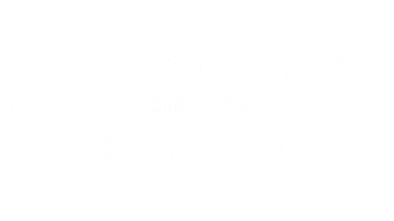 Mate Gaucho Sticker by Vai um Chima