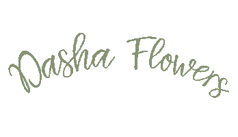 Dasha Flowers Sticker by la guardia grill bar