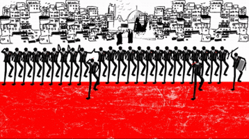 Dance GIF