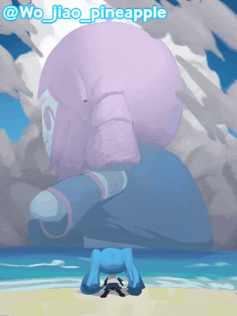 Teto GIF